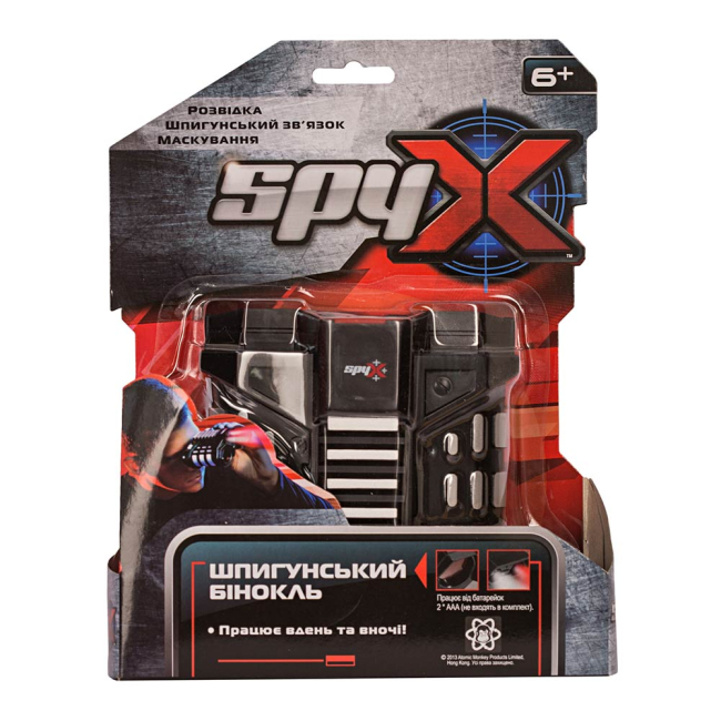 Наборы профессий - Шпионский бинокль Atomic Monkey Spy X (AM10399)#2
