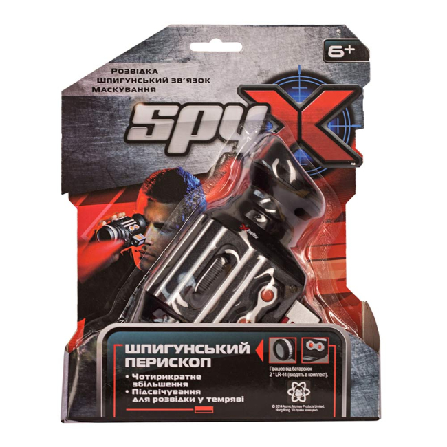 Набори професій - Шпигунський перископ Atomic Monkey Spy X (AM10518)#2