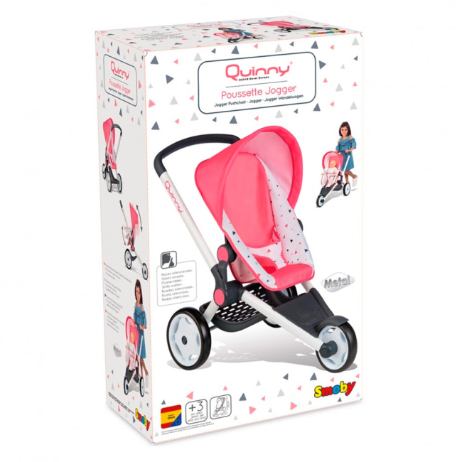 Транспорт і улюбленці - Коляска Smoby Maxi-Cosi & Quinny трьохколісна (255098)#4