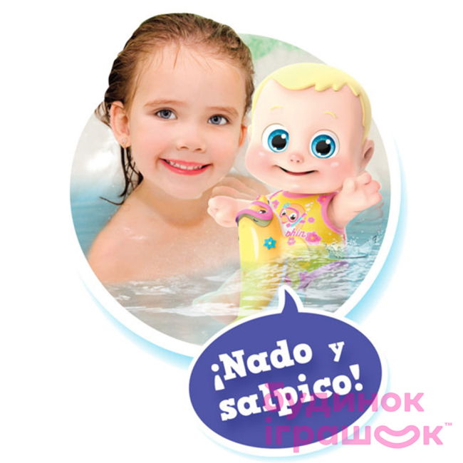 Пупси - Ляльки Bouncin babies Baniel and Bounie з дельфіном (801011)#5