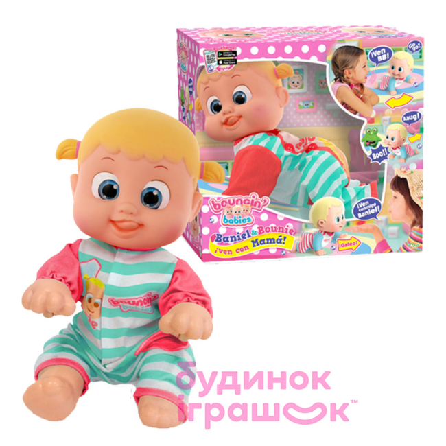 Пупси - Ляльки Bouncin babies Baniel and Bounie (801018)#2