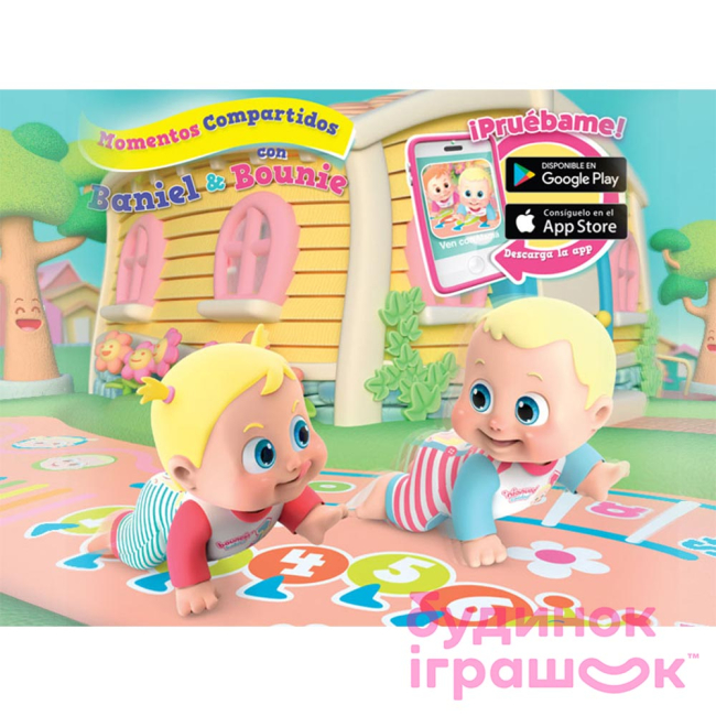 Пупси - Ляльки Bouncin babies Baniel and Bounie (801018)#5