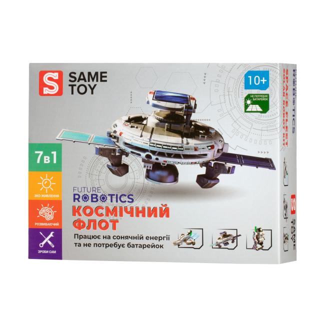 Конструкторы с уникальными деталями - Робот-конструктор Same Toy Космический флот 7 в 1 (2117UT)#3