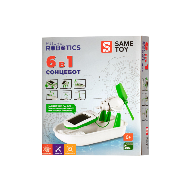 Конструктори з унікальними деталями - Робот-конструктор Same Toy Сонцебот 6 в 1 (2011UT)#3