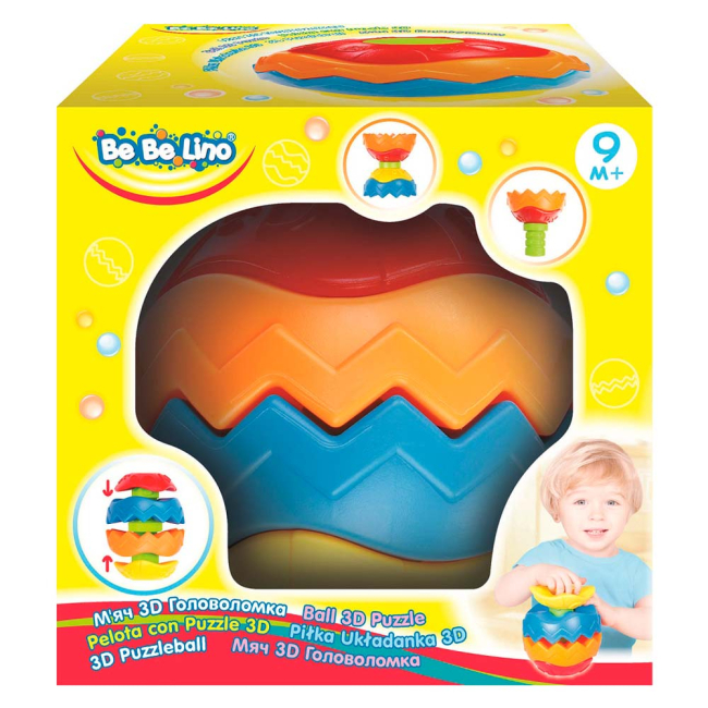 Развивающие игрушки - Головоломка трехмерная Bebelino Мяч (58076)#2