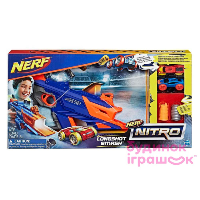 Аксесуари - Набір іграшковий Nerf Nitro Longshot Smash (C0784)#3