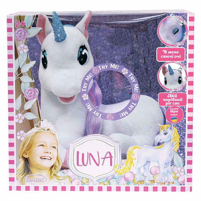 Мягкие животные - Интерактивная мягкая игрушка Dimian Волшебный единорог Луна (BD2003)#2