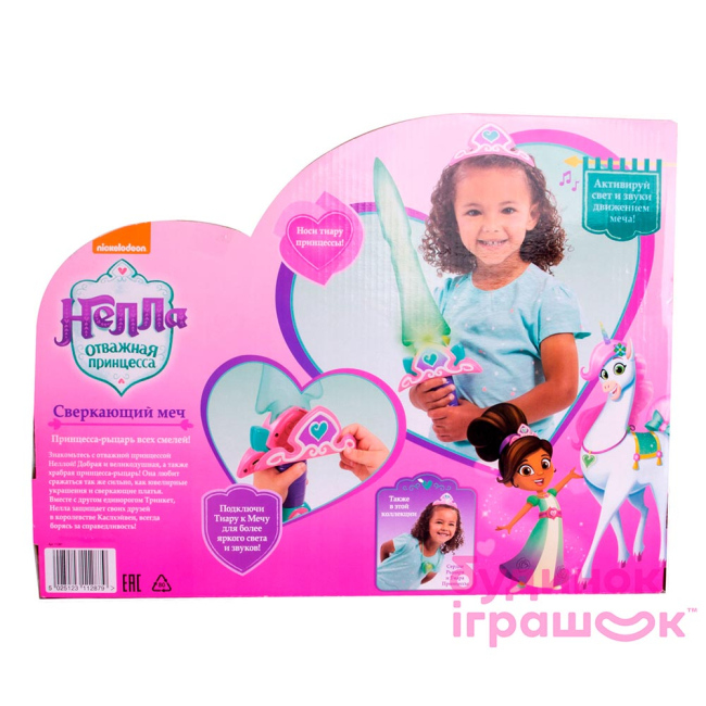 Куклы - Набор Nella The Princess Knight Создай модную прическу Волшебный меч с тиарой (VV11287)#5