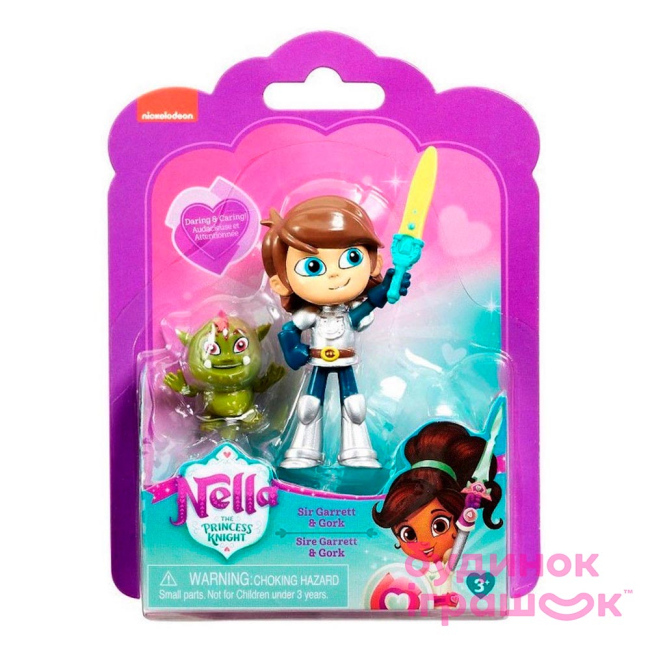 Фігурки персонажів - Колекційна фігурка Nella The Princess Knight Гарет (VV11270/VV11270-4)#2