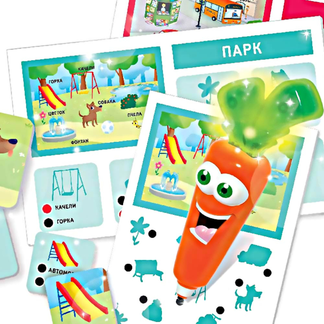 Настільні ігри - Настільна гра Lisciani Словарний мультiнабiр із чарiвною морквою (R63581)#3