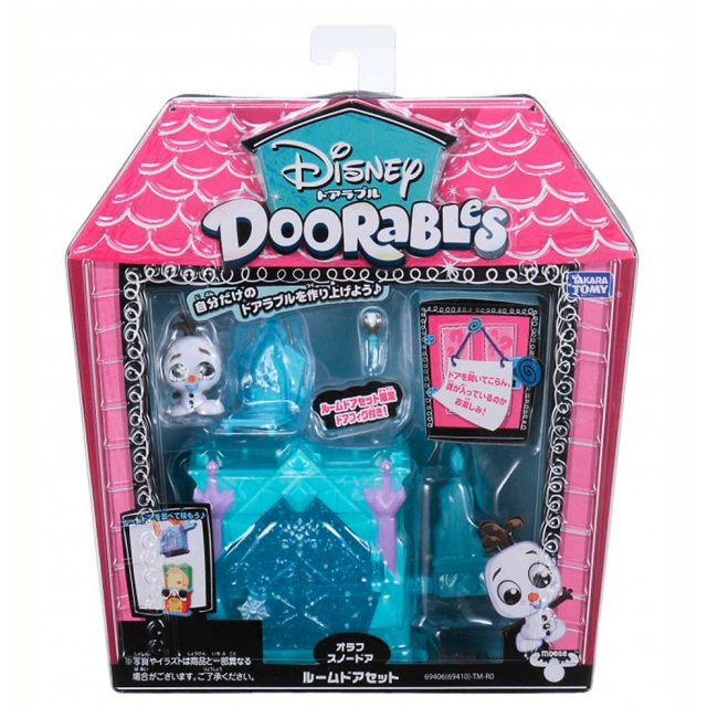 Фигурки персонажей - Игровой набор Disney Doorables Ледяное сердце (69410)#2