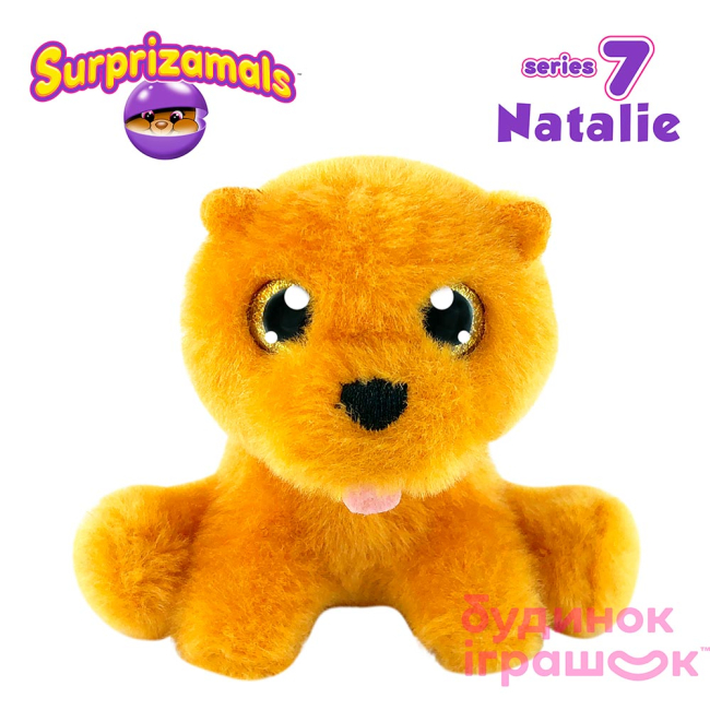 М'які тварини - М’яка іграшка Squeezamals S7 сюрприз в кулі 7 см (SUR20276)#2