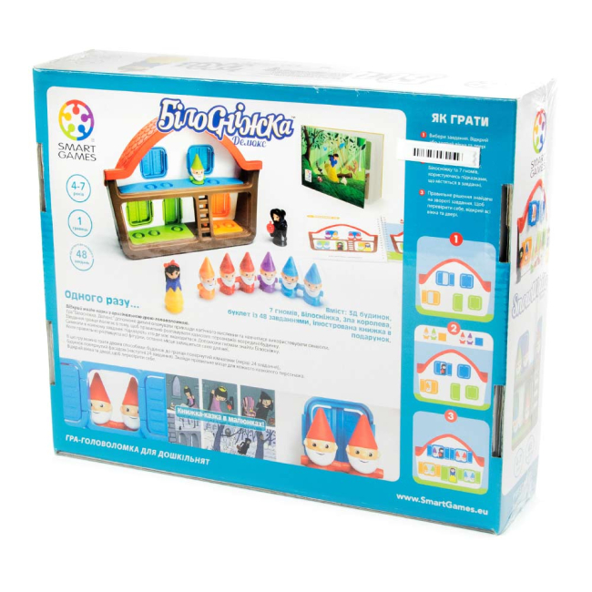 Головоломки - Настольная игра Smart Games Белоснежка Делюкс (SG 024 UKR)#2