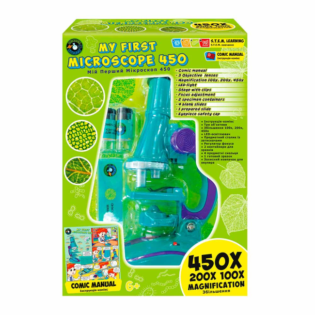 Наукові ігри, фокуси та досліди - Ігровий набір Science Agents Мій Перший Мікроскоп 450 (44011)#2