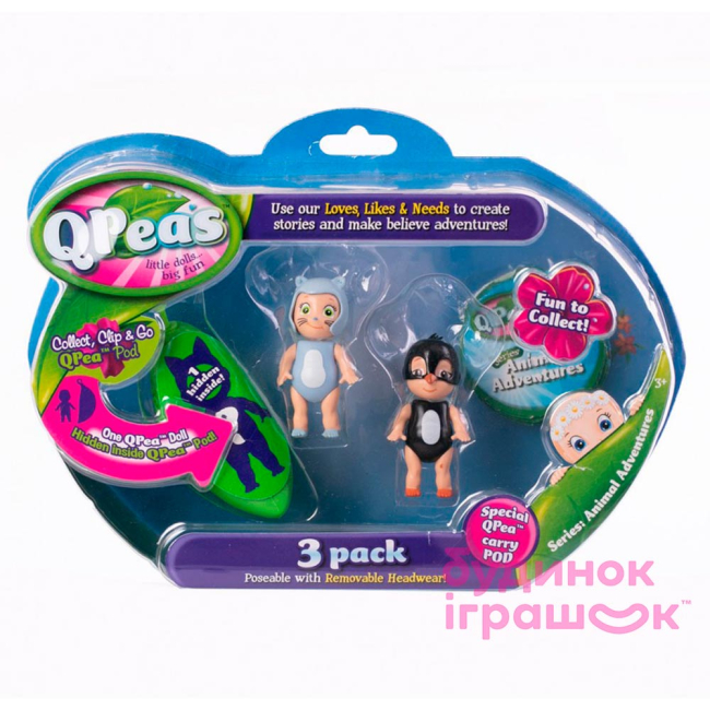 Фигурки человечков - Игровой набор Qpeas Приключения животных 3 фигурки (QP004)#2