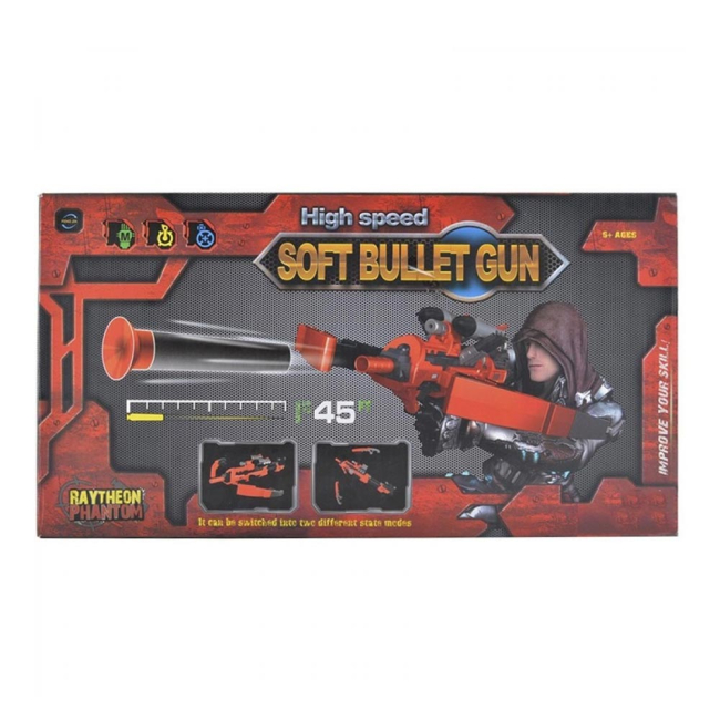 Помповое оружие - Набор игровой Qunxing Бластер со снарядами (FJ805)#3