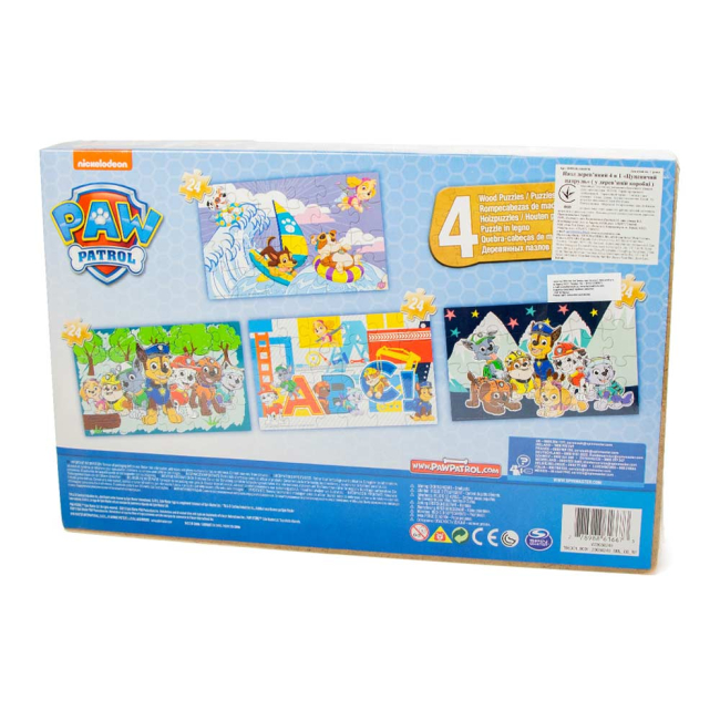 Пазли - Пазл Paw Patrol 4 в 1 дерев’яний (SM98301/6032978)#2