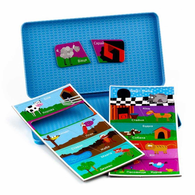 Настільні ігри - Магнітна міні-гра JoyBand Домівки для тварин (290)#2