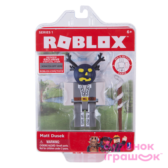 Фигурки персонажей - Коллекционная фигурка Roblox Мет Дьюсек (10707)#2