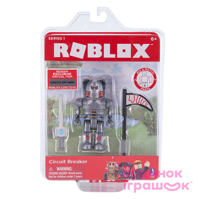 Фігурки персонажів - Колекційна фігурка Roblox Серкіт Брейкер (10709)#2