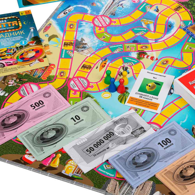 Настільні ігри - Настільна гра Arial Супер доміно казино Гра в життя (4820059910145)#3