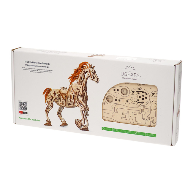 3D-пазли - Тривимірний пазл Ukrainian gears Кінь-Механоїд механічний (6333809)#4