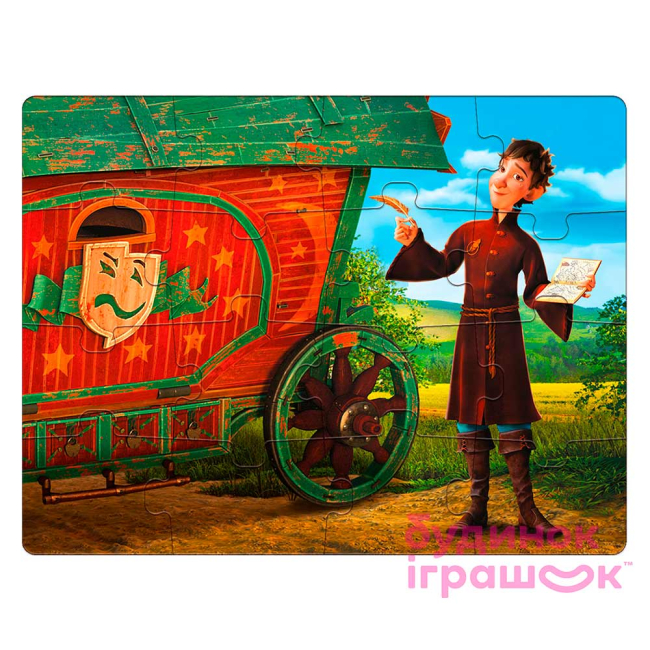 Пазли - Пазл Monticolar Нестор (MAR0006PN)#2