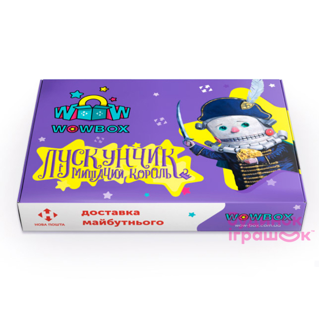 Товары для рисования - Набор WowBox Щелкунчик и Мышиный король (000000841)#2