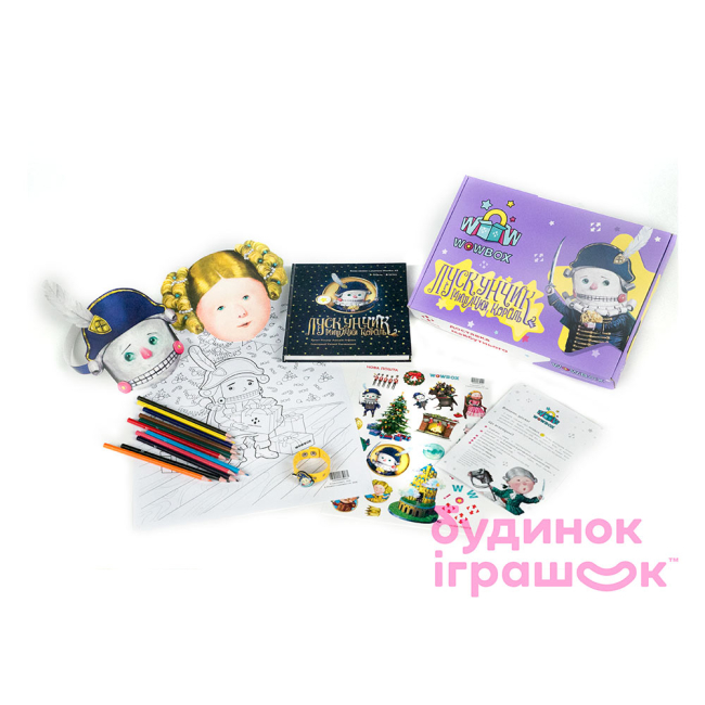 Товары для рисования - Набор WowBox Щелкунчик и Мышиный король (000000841)#5