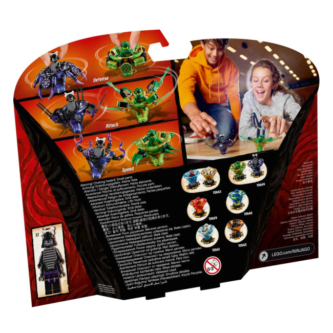 Конструктори LEGO - Конструктор LEGO Ninjago Спін-джитсу Ллойд проти Гармадона (70664)#7