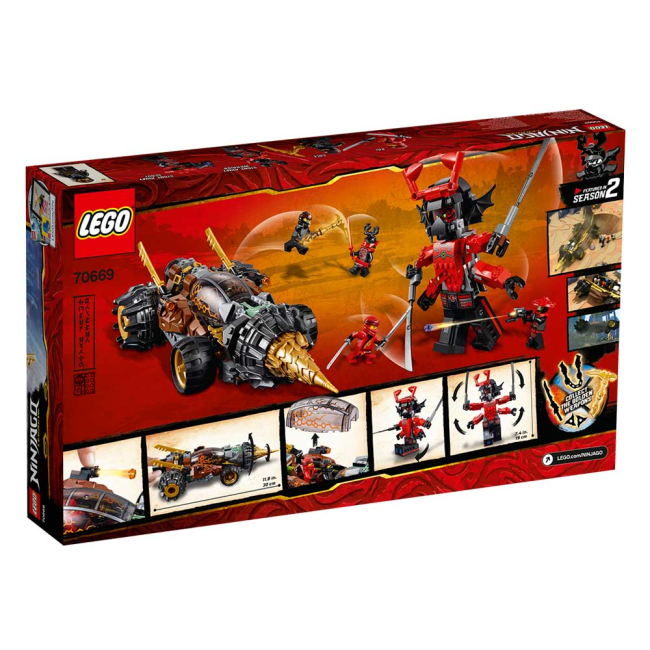 Конструкторы LEGO - Конструктор LEGO Ninjago Земляной бур Коула (70669)#7