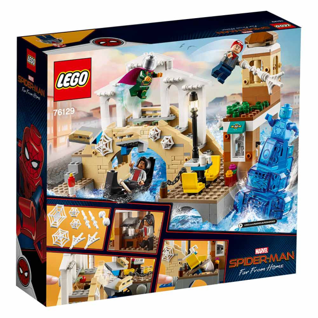 Конструкторы LEGO - Конструктор LEGO Marvel Super heroes Нападение гидромена (76129)#2