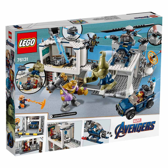 Конструкторы LEGO - Конструктор LEGO Marvel Super heroes Битва на базе Мстителей (76131)#2