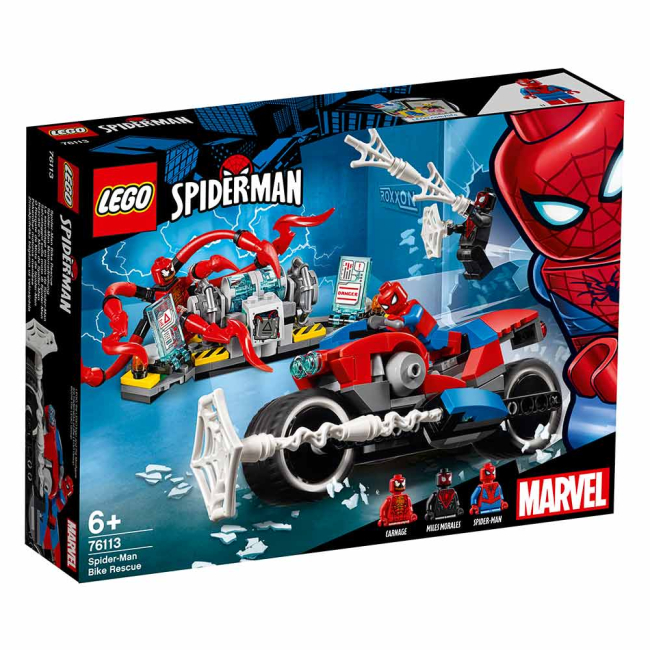 Конструкторы LEGO - Конструктор LEGO Marvel Super Heroes Спасательная операция на мотоциклах (76113)#2