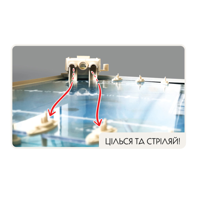 Настольные игры - Настольная игра Numo toys Морской бой (NT1234)#4