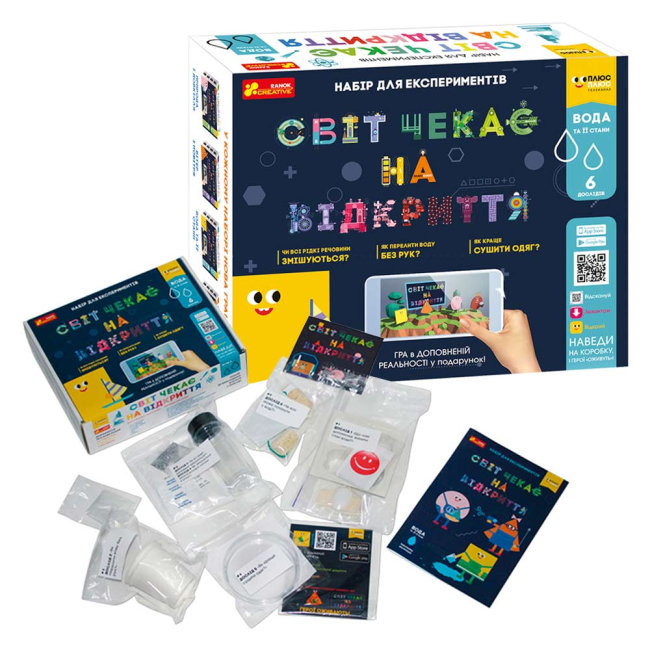 Научные игры, фокусы и опыты - Набор для опытов Ranok Creative Мир ждёт открытия Вода и её состояние (12206002У)#2