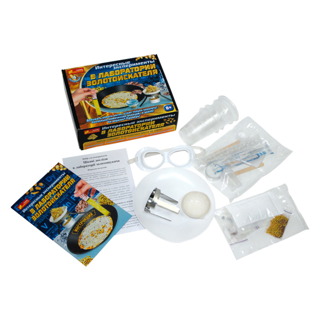 Наукові ігри, фокуси та досліди - Набір для дослідів Ranok Creative Лабораторія золотошукача (12115016Р)#2