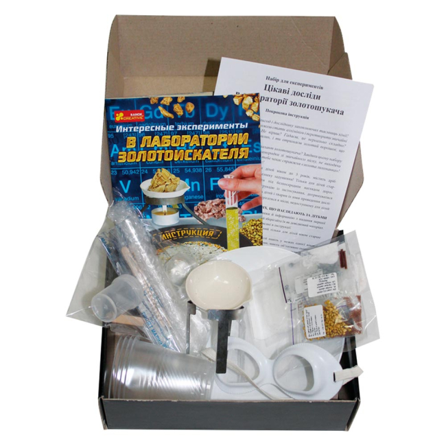 Наукові ігри, фокуси та досліди - Набір для дослідів Ranok Creative Лабораторія золотошукача (12115016Р)#3