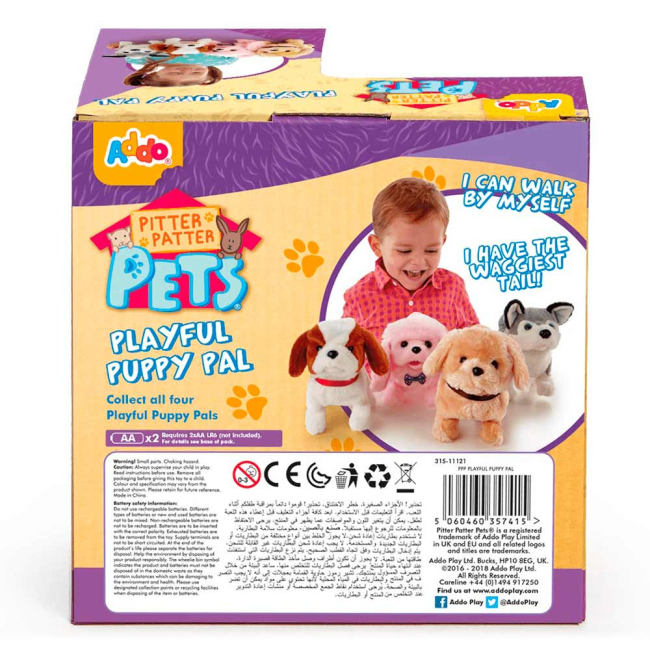 Мягкие животные - Роботизированная игрушка Addo Pitter patter pets Щенок бело-коричневый (315-11121/3)#2