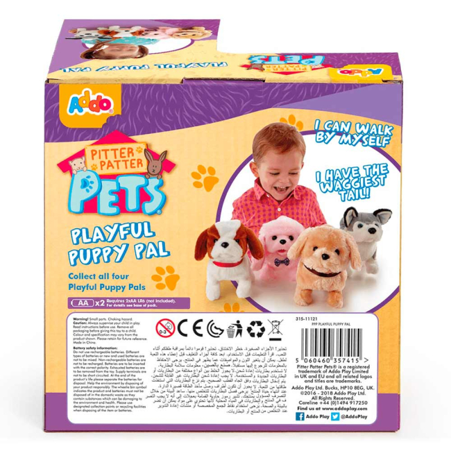 М'які тварини - Інтерактивна іграшка Addo Pitter patter pets Цуценя сіре звук (315-11121/4)#3