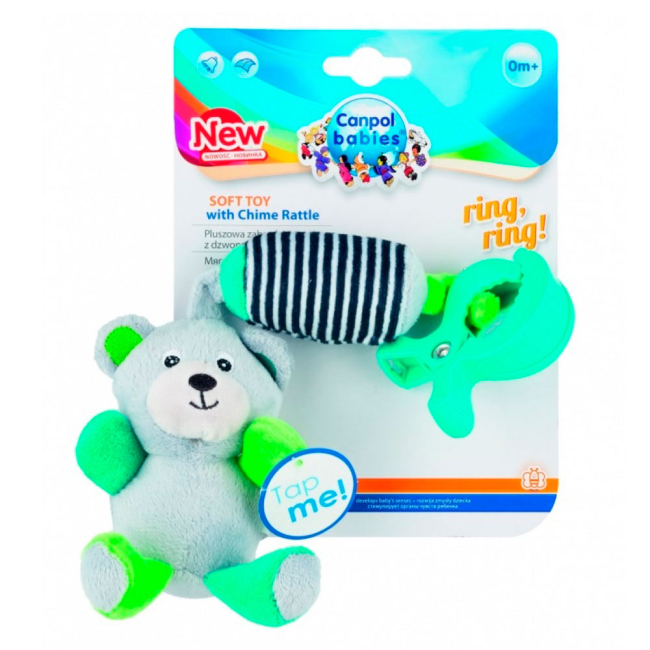 Подвески, мобили - Подвеска Canpol babies Мишка с погремушкой серый (68/054_grey)#2