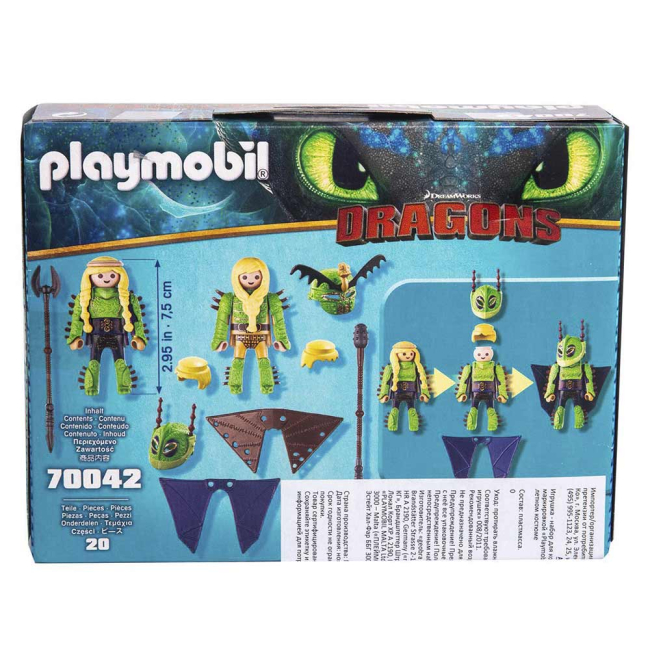Конструкторы с уникальными деталями - Конструктор Playmobil Dragons Забияка и Задирака (70042) (6334013)#5