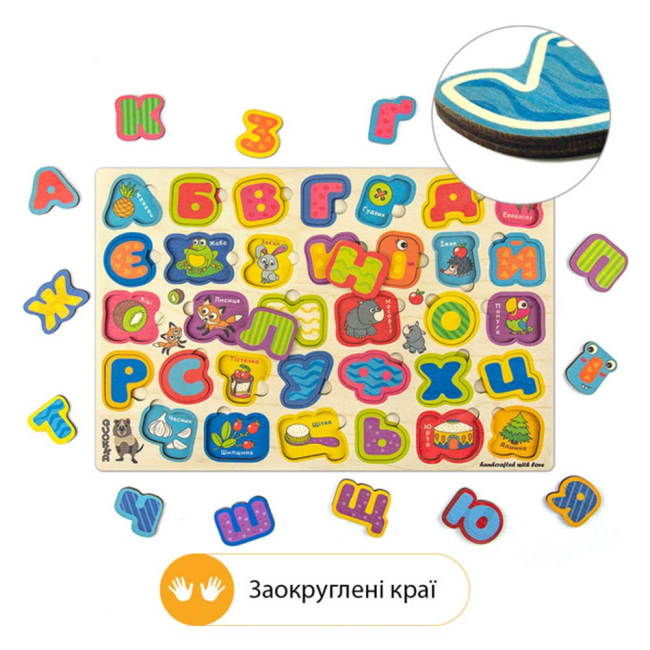 Розвивальні іграшки - Пазл-вкладиш Quokka Українська абетка (QUOKA051UA)#4