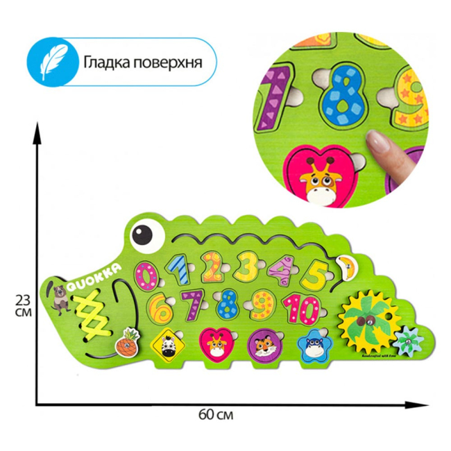 Развивающие игрушки - Игрушка для развития Quokka Крокодил активити борд (QUOKA002AB)#5