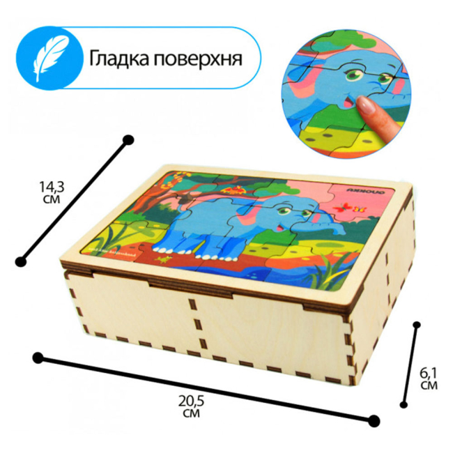 Розвивальні іграшки - Набір пазлів 4 в 1 Quokka Дикі тварини (QUOKA04i1WA)#3