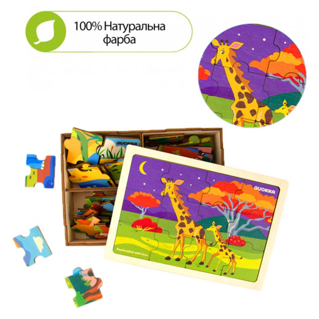 Розвивальні іграшки - Набір пазлів 4 в 1 Quokka Дикі тварини (QUOKA04i1WA)#4