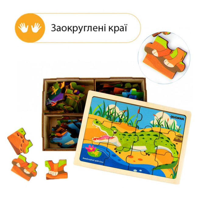 Розвивальні іграшки - Набір пазлів 4 в 1 Quokka Дикі тварини (QUOKA04i1WA)#5