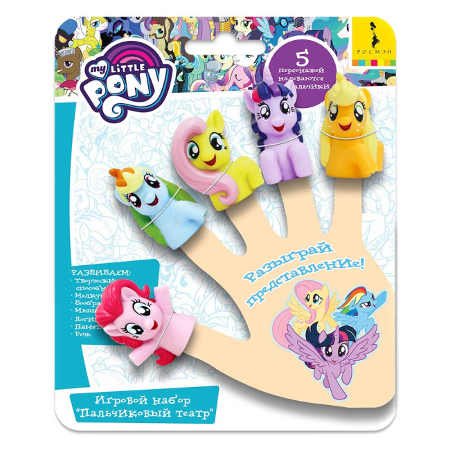 Фигурки персонажей - Пальчиковый театр Перо My Little Pony (4820171712825) (120730)#2