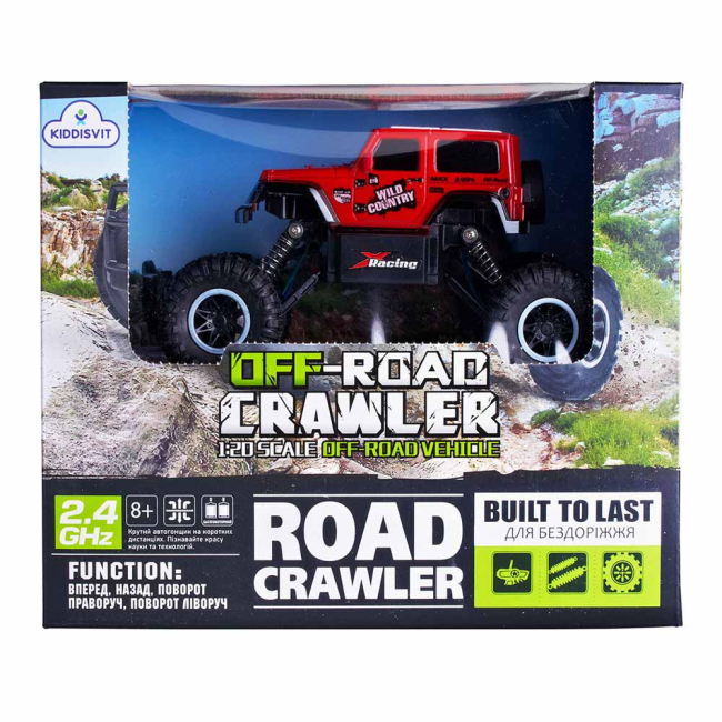 Радиоуправляемые модели - Машинка Sulong Toys Off-road crawler Wild country красная радиоуправляемая (SL-106AR)#2