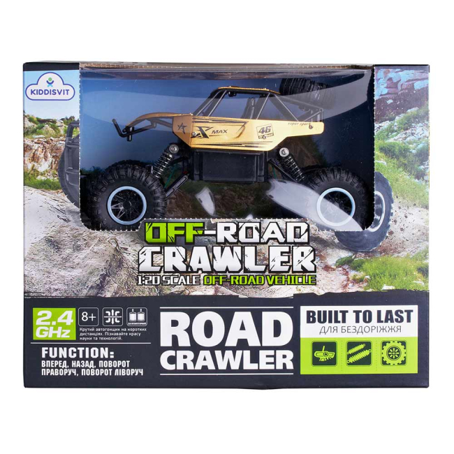 Радиоуправляемые модели - Машинка Sulong Toys Off-road crawler Rock Sport золотая радиоуправляемая (SL-110AG)#2